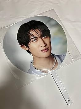 Amazon.co.jp: 向井康二 ジャンボうちわ RAYS SnowMan Dome Tour